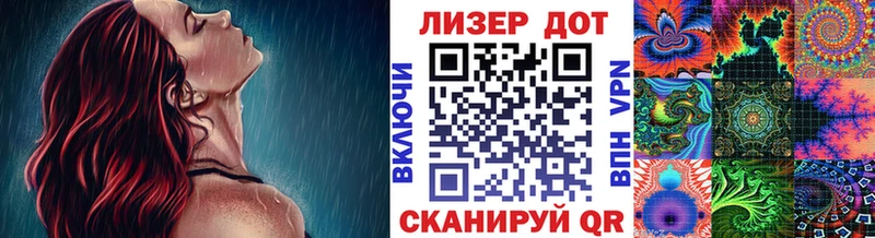 Марки 25I-NBOMe 1,5мг  где продают наркотики  Котлас 